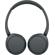 Sony WH-CH520: Picture 3 thumbnail