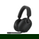 Sony INZONE H9: Picture 1 thumbnail