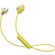 Sony WI-SP600N: Picture 5 thumbnail