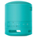 Sony SRS-XB100: Picture 3 thumbnail