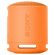 Sony SRS-XB100: Picture 1 thumbnail