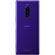 Sony Xperia 1: Picture 4 thumbnail