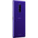 Sony Xperia 1: Picture 5 thumbnail