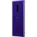 Sony Xperia 1: Picture 6 thumbnail