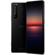Sony Xperia 1 II: Picture 1 thumbnail