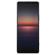 Sony Xperia 1 II: Picture 6 thumbnail