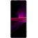 Sony Xperia 1 III: Picture 3 thumbnail