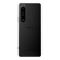 Sony Xperia 1 III: Picture 5 thumbnail