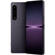 Sony Xperia 1 IV: Picture 1 thumbnail