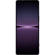 Sony Xperia 1 IV: Picture 2 thumbnail
