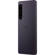 Sony Xperia 1 IV: Picture 3 thumbnail