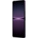 Sony Xperia 1 IV: Picture 5 thumbnail