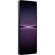 Sony Xperia 1 IV: Picture 6 thumbnail