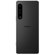 Sony Xperia 1 IV: Picture 3 thumbnail