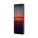 Sony Xperia 5 II: Picture 6 thumbnail