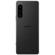 Sony Xperia 5 IV: Picture 2 thumbnail
