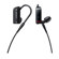 Sony XBA-BT75: Picture 1 thumbnail