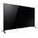 Sony XBR-X950B: Picture 1 thumbnail