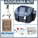 Adorama Accessory Kit For Sony Camcorders - NP-FM50 Lith-Ion with Info, Slik U6600 Video/Photo Tripod, Dakota 555 Gadget Bag , Canon Lens Cleaning Kit , Mack Two Year Video Warranty: Picture 5 thumbnail