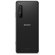 Sony Xperia PRO: Picture 3 thumbnail