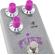 Squier Hammertone Fuzz: Picture 5 thumbnail