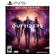 Square Enix Inc. Outriders: Picture 1 thumbnail