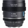 Sirui 20mm T1.8 1.33x Anamorphic Cine Le...: Picture 2 thumbnail