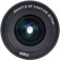 Sirui 20mm T1.8 1.33x Anamorphic Cine Le...: Picture 8 thumbnail