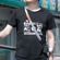 SmallRig Shoulder Strap: Picture 6 thumbnail