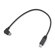 SmallRig Control Cable for Sony Cameras: Picture 2 thumbnail