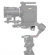 SmallRig Counterweight Kit: Picture 7 thumbnail