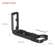 SmallRig L-Bracket: Picture 2 thumbnail