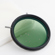 SmallRig MRC VND Filter: Picture 5 thumbnail