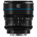 Sirui Night Walker T1.2 S35 Cine Lens: Picture 1 thumbnail