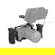 SmallRig Advanced Cage Kit: Picture 7 thumbnail