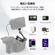 SmallRig 3959: Picture 2 thumbnail