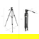 SmallRig AD-100: Picture 13 thumbnail