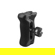 SmallRig Side Handle: Picture 1 thumbnail