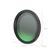 SmallRig MagEase VND Filter: Picture 6 thumbnail