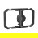 SmallRig MC4 QR Mobile Phone Cage: Picture 1 thumbnail