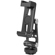 SmallRig 4382: Picture 1 thumbnail