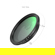 SmallRig MagEase VND Filter: Picture 5 thumbnail