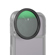 SmallRig MagEase VND Filter: Picture 6 thumbnail