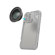 SmallRig 75mm Telephoto Macro Lens: Picture 2 thumbnail