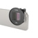 SmallRig 1.33x Anamorphic Lens: Picture 1 thumbnail
