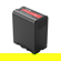 SmallRig BP-U60: Picture 1 thumbnail