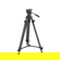 SmallRig AD-50Lite: Picture 1 thumbnail