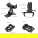 SmallRig Power Banks Mount Plate Kit for...: Picture 2 thumbnail
