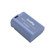 SmallRig DMW-BLK22 BATTERY: Picture 1 thumbnail