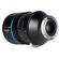 Sirui 50mm T2.9 1.6x: Picture 3 thumbnail